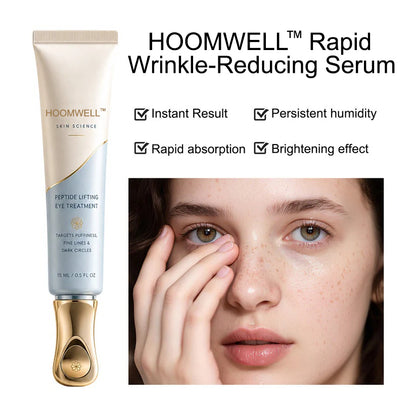 HOOMWELL™ Instant Face Temporary Tightener – Instant visible results in 30 seconds