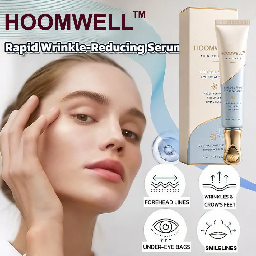 HOOMWELL™ Instant Face Temporary Tightener – Instant visible results in 30 seconds
